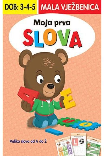 Moja prva slova - naslovnica