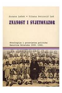 Znanost i svjetonazor - naslovnica