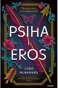 Psiha i Eros - naslovnica