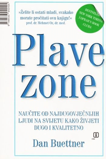 Plave zone - naslovnica