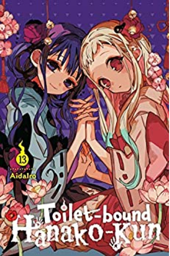 Toilet-bound Hanako-kun, Vol. 13 (Manga) - naslovnica