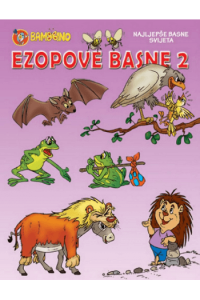 Mala Slikovnica - Basne 2 - naslovnica