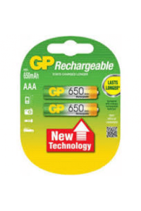GP PUNJIVE BATERIJE 650mAh AAA 2/1 - slika proizvoda