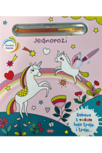 Čarobno bojenje - Jednorozi - naslovnica
