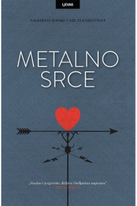 Metalno srce - naslovnica