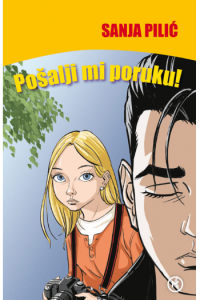 Pošalji mi poruku - naslovnica