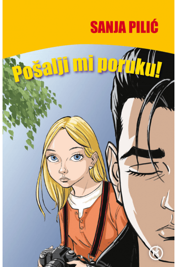 Pošalji mi poruku - naslovnica