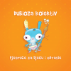 Dubioza Kolektiv – Pjesmice za djecu i odrasle (LP) glazbeno izdanje
