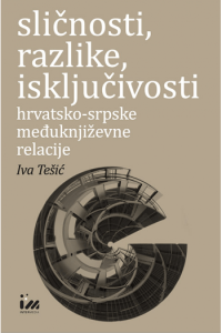 Sličnosti, razlike, isključivosti - naslovnica