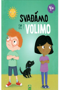 Svađamo se i volimo (Slikovnica) - naslovnica