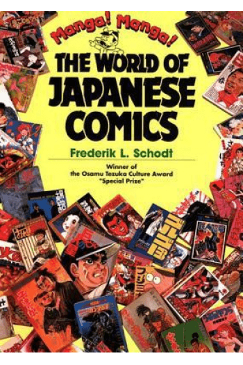 Manga! Manga! - naslovnica