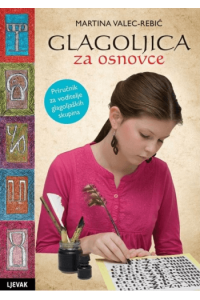Glagoljica za osnovce - naslovnica