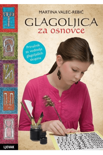 Glagoljica za osnovce - naslovnica