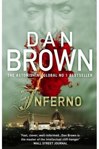 Inferno - naslovnica