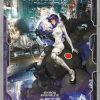 Ghost in the Shell: Fully Compiled (Complete Hardcover Collection) (Manga) - naslovnica