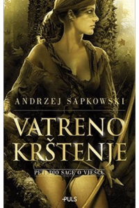 Vatreno krštenje - naslovnica