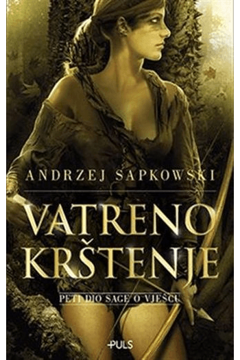 Vatreno krštenje - naslovnica
