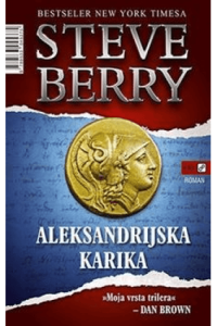 Aleksandrijska karika - naslovnica
