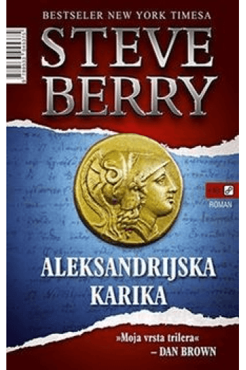 Aleksandrijska karika - naslovnica