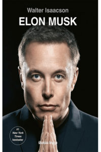 Elon Musk - naslovnica