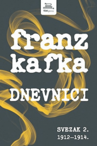 Dnevnici, 2 sv. (1912-1914.) - naslovnica