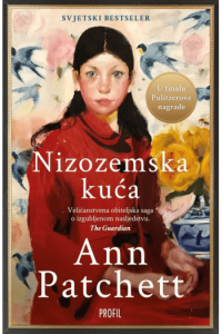 Nizozemska kuća - naslovnica