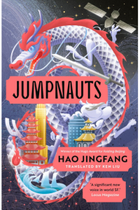 Jumpnauts - naslovnica