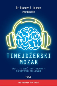 Tinejdžerski Mozak - naslovnica