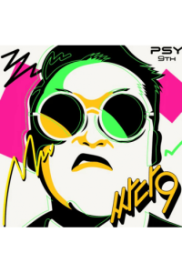 Psy - 9Th CD - omot