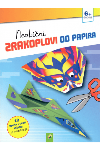 Neobični Zrakoplovi od Papira - naslovnica