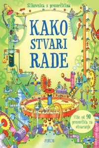 Kako stvari rade - Slikovnica s prozorčićima - naslovnica