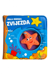 Mala morska zvijezda (Slikovnica) - naslovnica