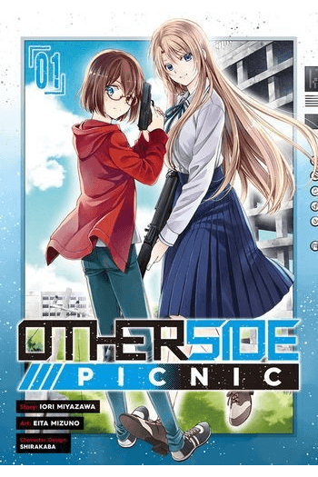 Otherside Picnic, Vol. 01 (Manga) - naslovnica