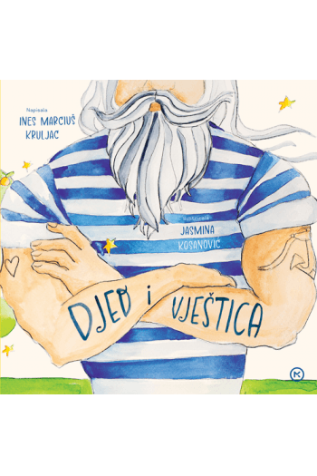 Djed i vještica (Slikovnica) - naslovnica