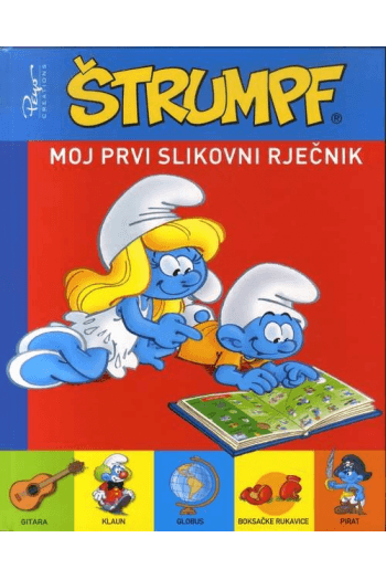 Štrumpf: Moj prvi slikovni rječnik (Slikovnica) - naslovnica