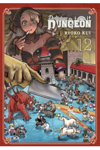 Delicious In Dungeon, Vol. 12 (Manga) - naslovnica