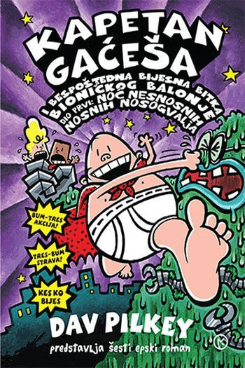 Kapetan Gaćeša - Bespoštedna bijesna bitka 1.dio (Strip) - naslovnica