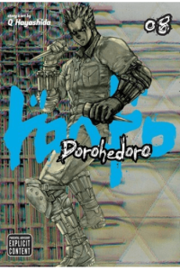 Dorohedoro, Vol. 08 (Manga) - naslovnica