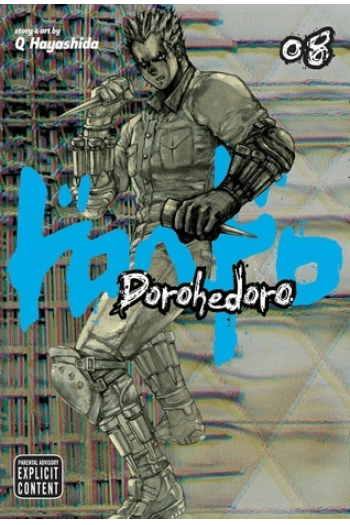 Dorohedoro, Vol. 08 (Manga) - naslovnica