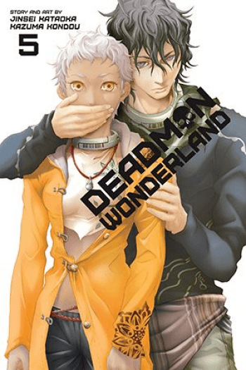 Deadman Wonderland, Vol. 05 (Manga) - naslovnica