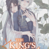 The King's Beast, Vol. 07 (Manga) - naslovnica