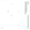 The 1975 - A Brief Inquiry Into Online Relationships LP - omot
