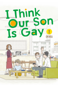I Think Our Son Is Gay, Vol. 02 (Manga) - naslovnica