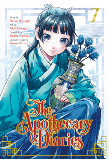 Apothecary Diaries, Vol. 07 (Manga) - naslovnica