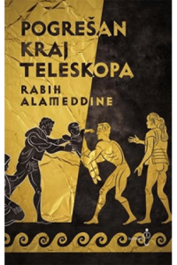 Pogrešan kraj teleskopa - naslovnica