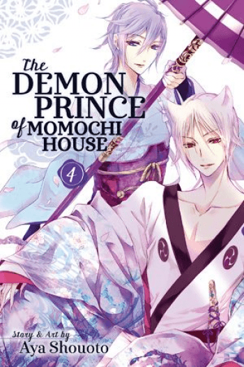 The Demon Prince of Momochi House, Vol. 04 (Manga) - naslovnica