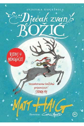 Dječak zvan Božić - naslovnica