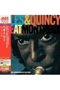 Miles Davis, Quincy Jones - Live At Montreux CD - omot
