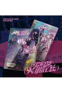 1St Album [Killin It] P1Us Edition Ver.