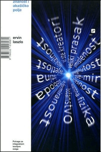 Znanost i akašičko polje - naslovnica